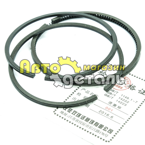 Кольца компрессора Д90 широкие HOWO 61800130043