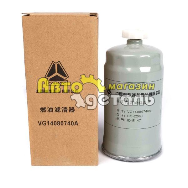 Т-й фильтр UC 220 тонкий VG14080740