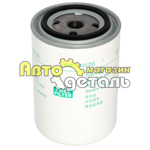 Т-й фильтр WK 940-20 VG1540080310