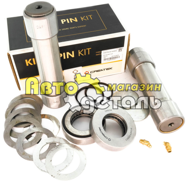 Шкворня Д 47 HOWO CREATEK CK-199112410057-XLB