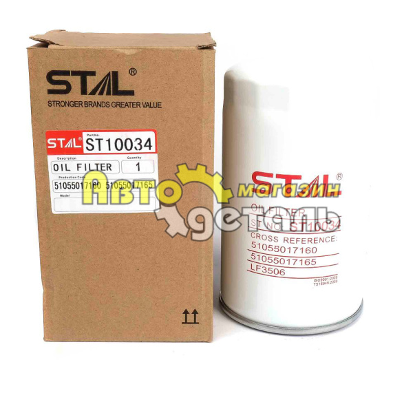 М-й фильтр JX 1016 ST 10034 EURO 3 STAL 612630010239