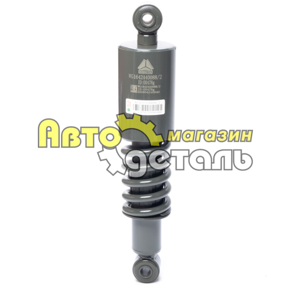 Амортизатор кабины задний HOWO AZ1642440027 WG1642440088