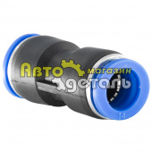 Прямой Д 14 фитинг