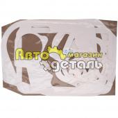 Р-к КПП FL9 Р-к КПП FL9