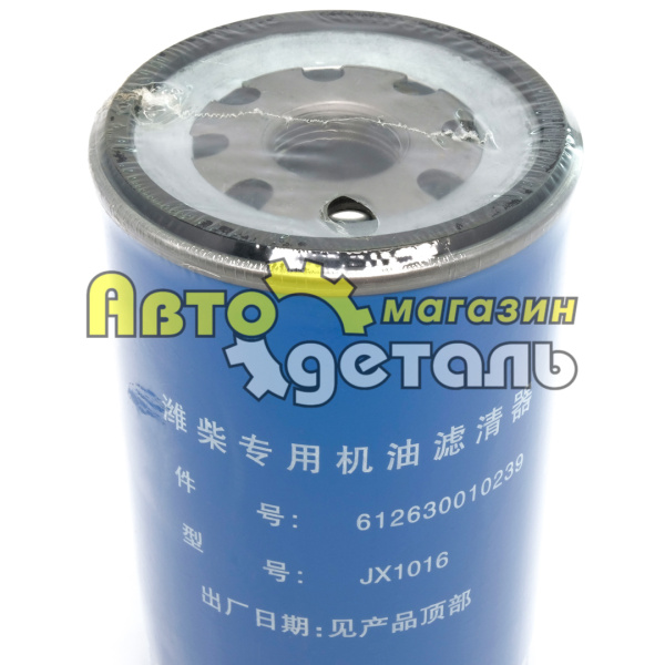 М-й фильтр JX 1016 EURO 3 612630010239