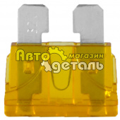 Предохранитель 5А