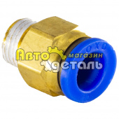 LPC 10-02 фитинг