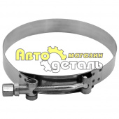 Хомут Д 113 ленточный 