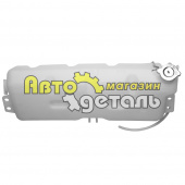 Бачок расширительный SHAANXI F3000 DZ95259450100