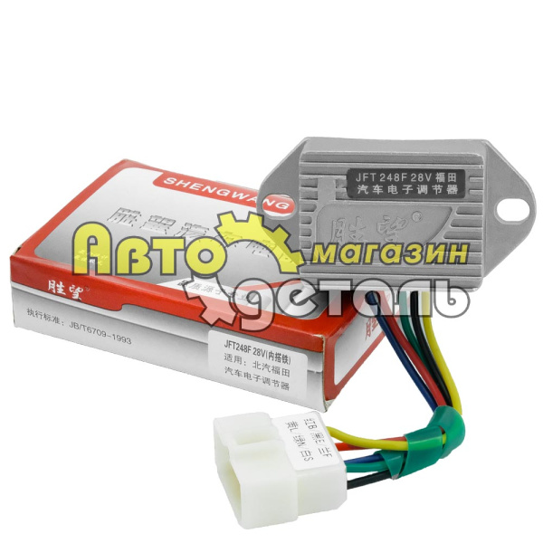 Реле JFT248F 28V