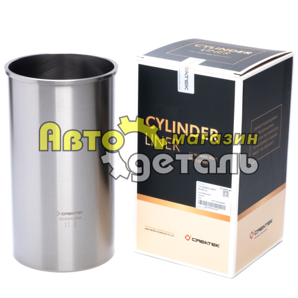 Гильза WD615 EURO 2 HOWO CREATEK CK-VG1500010344