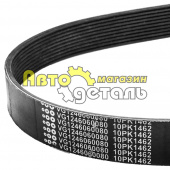 Ремень 10 РК 1462 D12 HOWO A7 VG1246060080