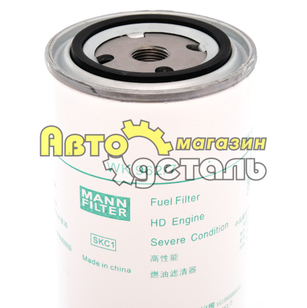 Т-й фильтр WK 962 7 AZ1560080012