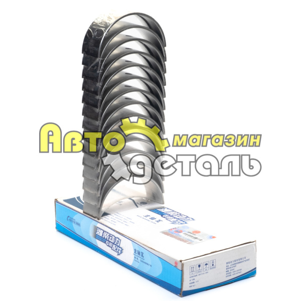 Вкладыши корень DEUTZ TD226B 13034908