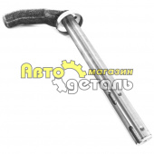 Вал вилки выжимного подшипника КПП HW HOWO WG2203260007 AZ2203260002 Вал вилки выжимного подшипника КПП HW HOWO WG2203260007 AZ2203260002