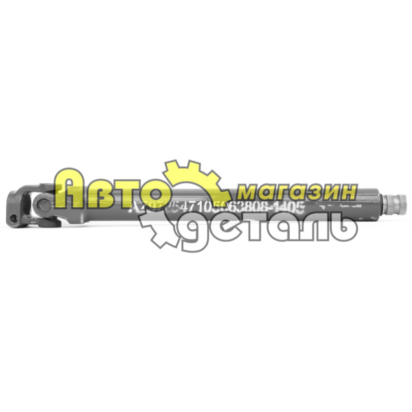 Кардан рулевой телескопический HOWO AZ9719471050 AZ9725478044