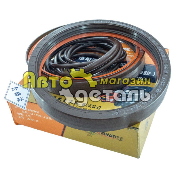 190*220*30 сальник задней ступицы ЕВРО 3 HOWO QINYAN WG9112340113/WG9112340114