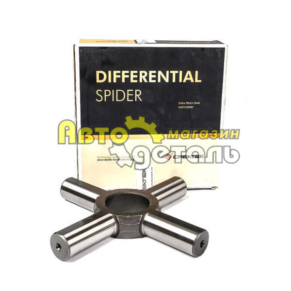 Крестовина редуктора Д 27 HOWO CREATEK WG9231320051