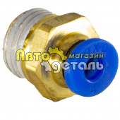 LPC 4-02 фитинг