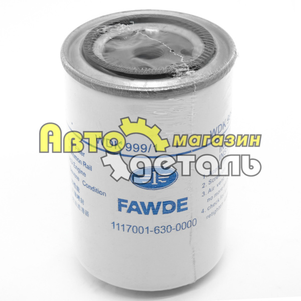 Т-й фильтр WDK 999 1117001-630-0000