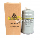 Т-й фильтр UC 220 грубый VG14080739