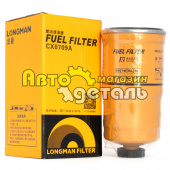 Т-й фильтр CX 0709 A1 LONGMAN