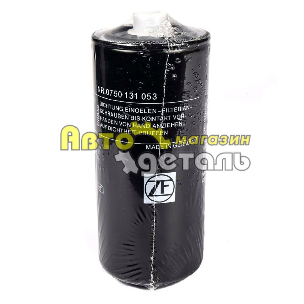 Фильтр КПП Грейдер 0750131053 