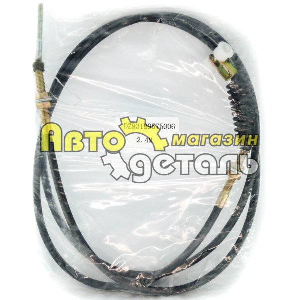 Трос газа 2.4 м SHAANXI F3000 DZ93189575006