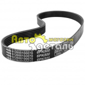 Ремень 6 РК 800