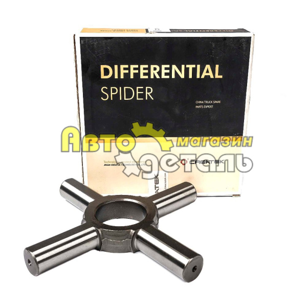 Крестовина редуктора Д 24 HOWO CREATEK 99014320091