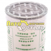 Т-й фильтр грубый WP10 WP12 612630080203