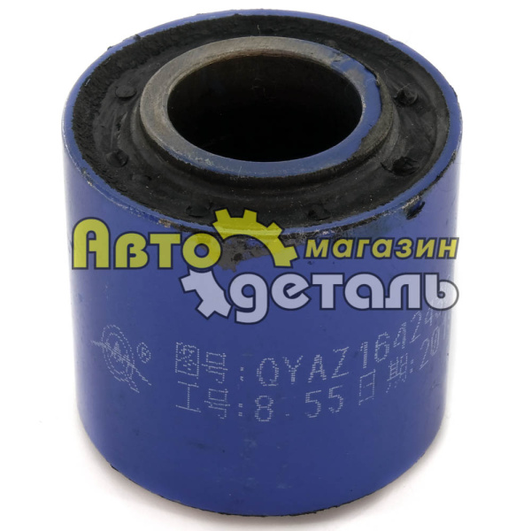 Сайлентблок кабины Д 58 завод HOWO AZ1642430061 (06289)