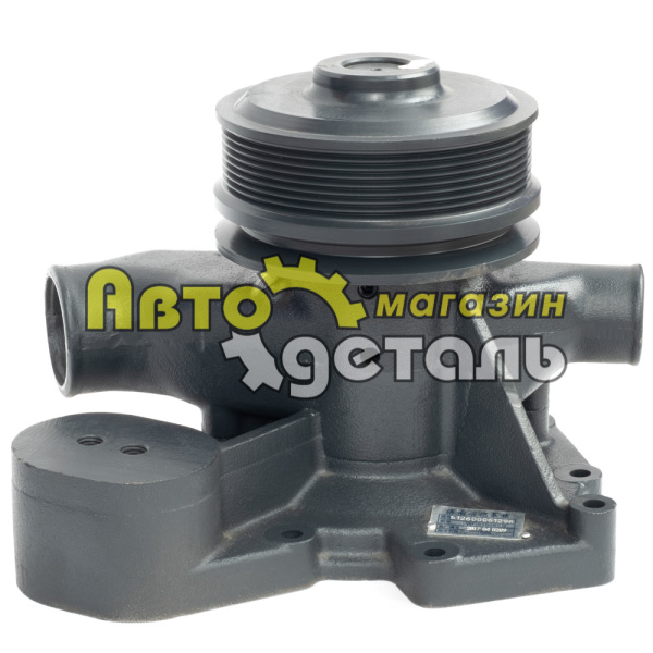 Помпа 296 WD618 WD12 SHAANXI 612600061296