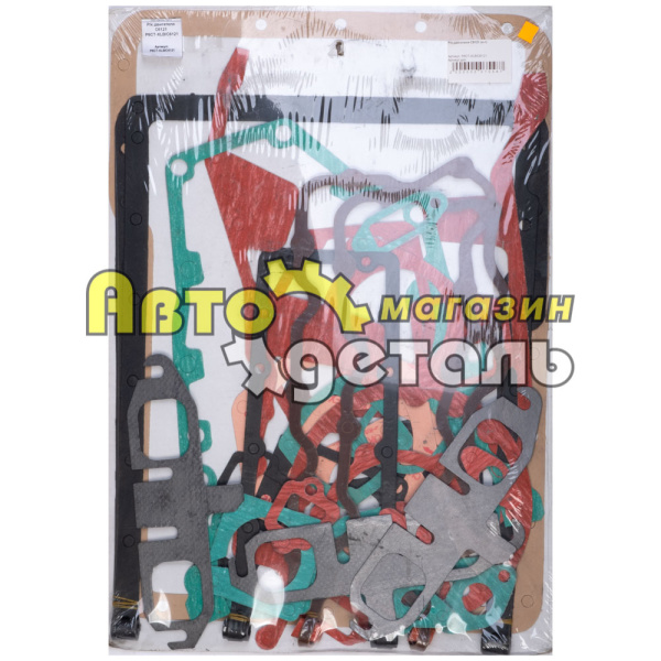 Р/к двигателя C6121 P6CT-XLB C6121