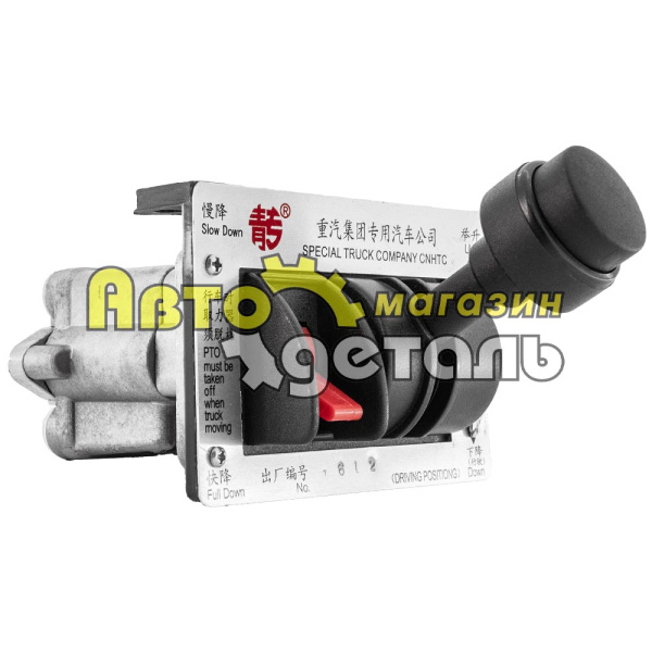 Кран подъема кузова HOWO (6 выхода)