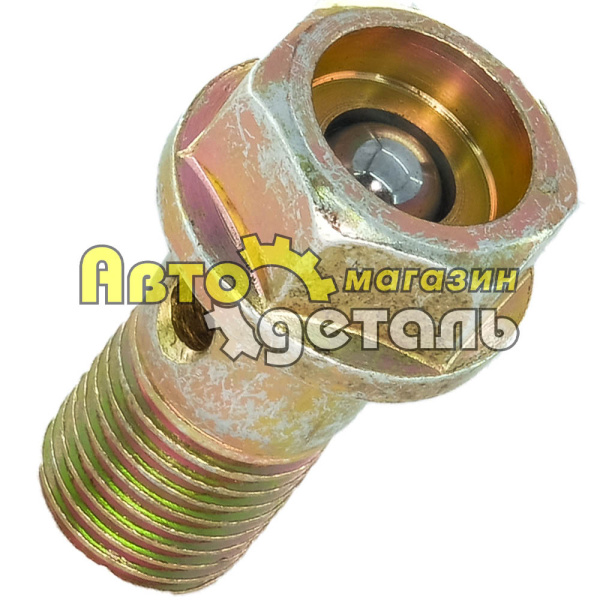 Обратный клапан ТНВД Д 14