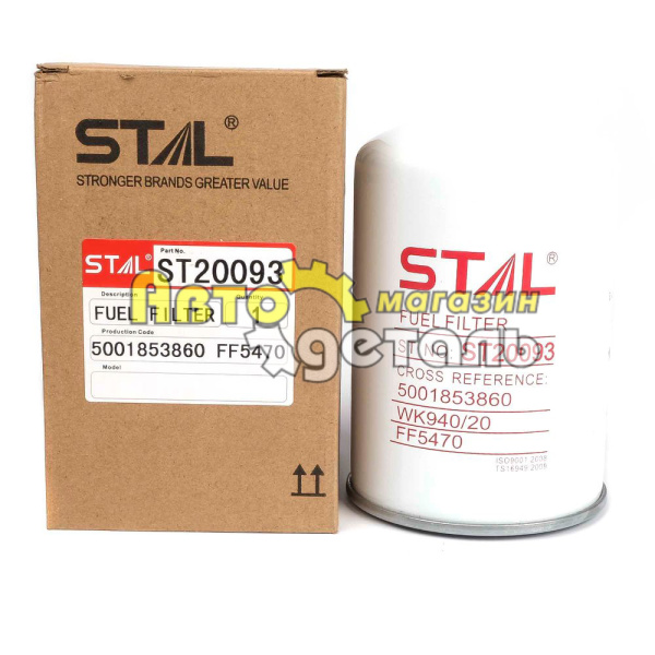 Т-й фильтр WK 940/20 WDK 999/1 ST20093 STAL VG1540080310 