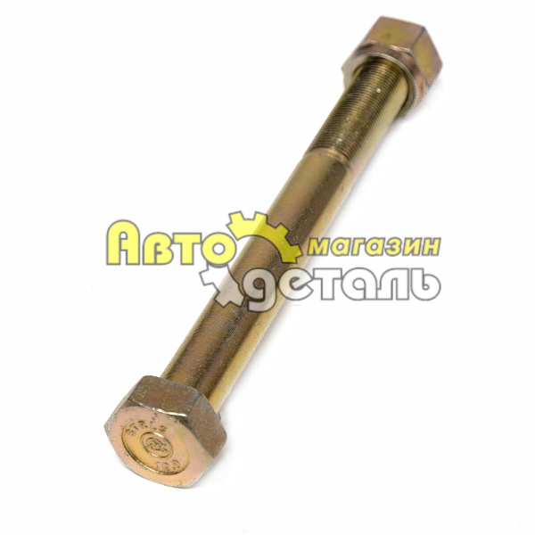 Болт М20*1.5*200 реактивной тяги HOWO QINYAN 200000130 90003800008