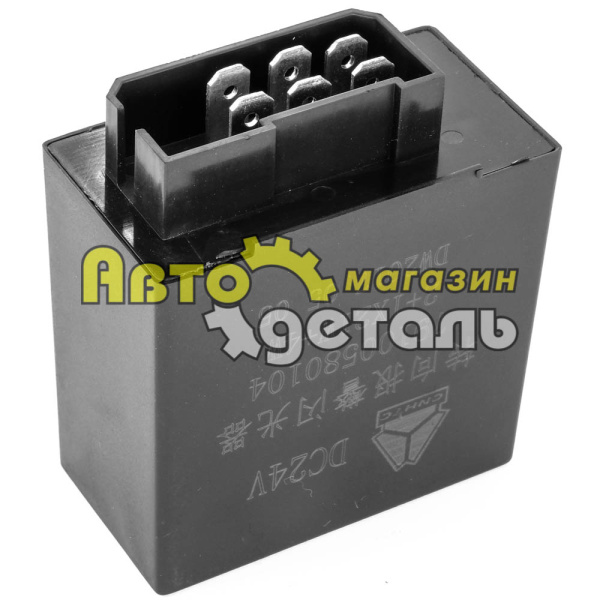 Реле поворота HOWO WG9200580018 79100580104