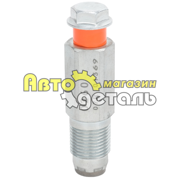 Клапан топливной рампы DENSO 095420-0260