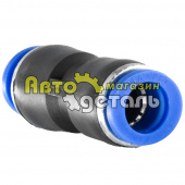 Прямой Д 12 фитинг