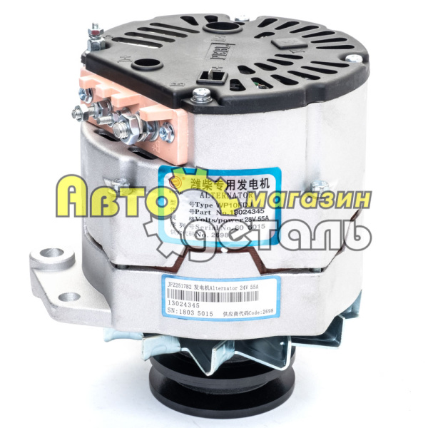 Генератор DEUTZ TD226B 13024345