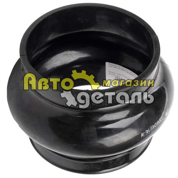 Патрубок воздушного фильтра 132-126-142 WP12 SHAANXI DZ9112190326