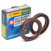 52-72-10 сальник первичного вала КПП HOWO QINYAN 52-72-10 сальник первичного вала КПП HOWO QINYAN