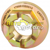 Гайка хвостовика редуктора HOWO CREATEK 179000320013