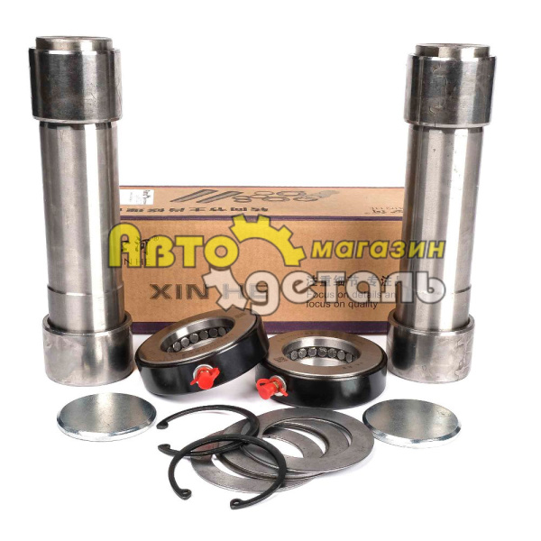 Шкворня Д 47 HOWO XINHE AZ1880410031