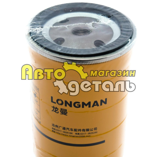 Т-й фильтр DX 200 LONGMAN B7604-1105200