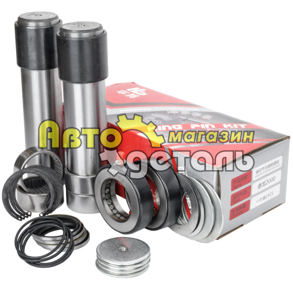 Шкворня Д 50 SHAANXI 81.44205.0057