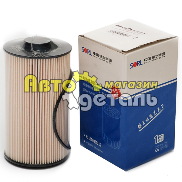 Т-й фильтр тонкий 611600080112 МАЗ SORL 611600080112