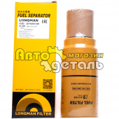 Т-й фильтр Pl-420 с подогревом LONGMAN